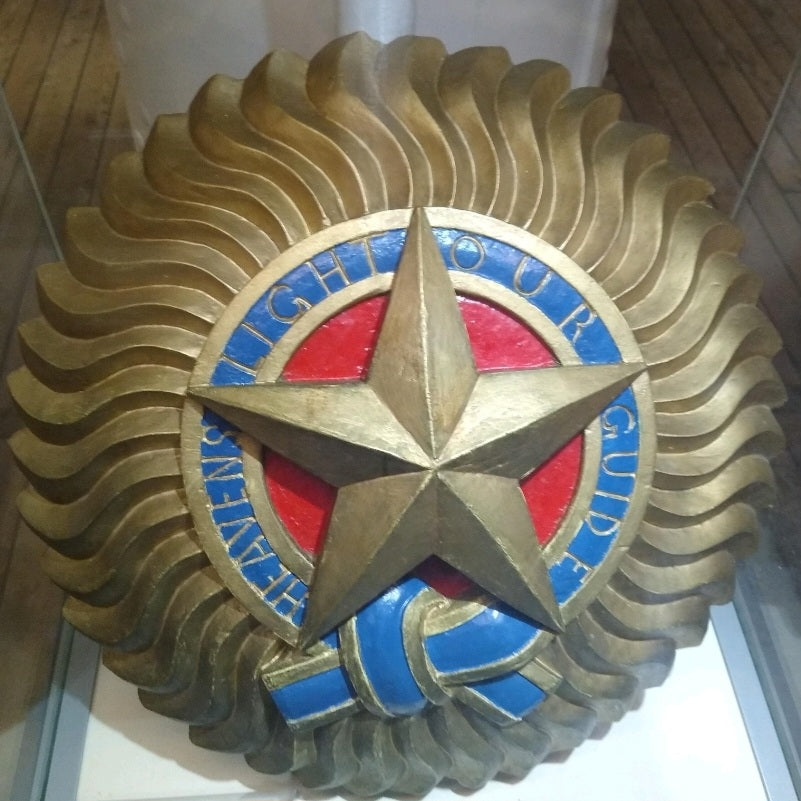 Cutty Sark Star of India Emblem Ornamentation